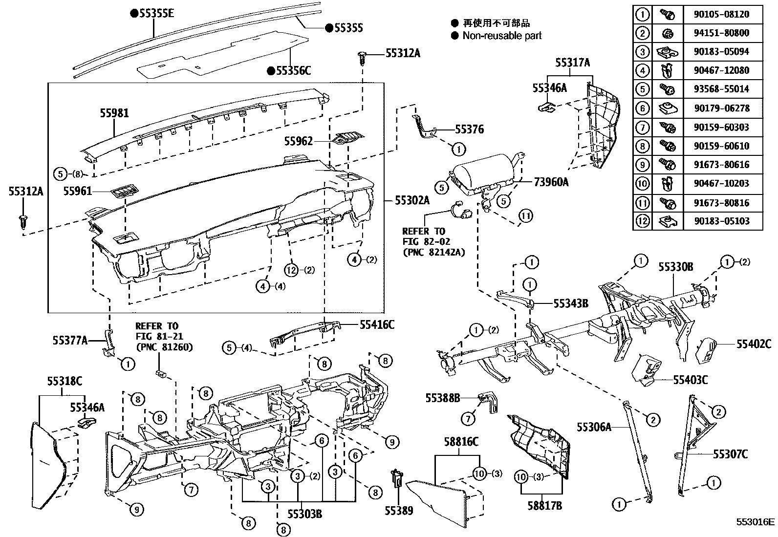 5501 — INSTRUMENT PANEL & GLOVE COMPARTMENT