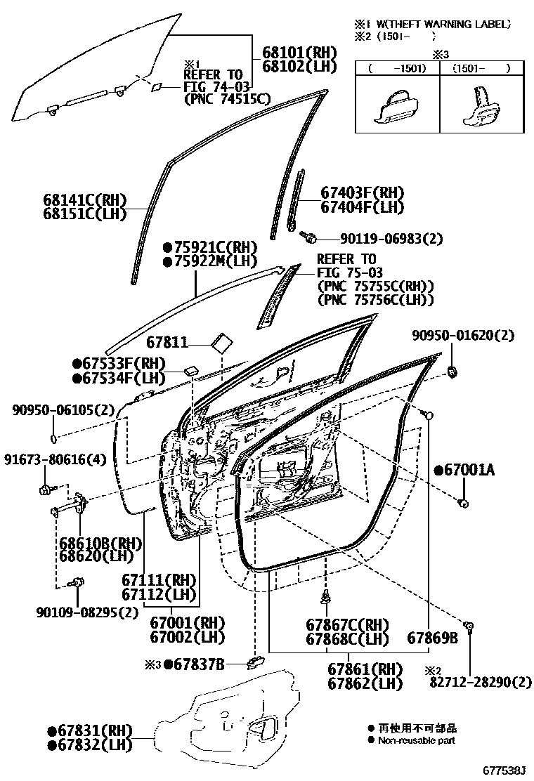 6701 — FRONT DOOR PANEL & GLASS