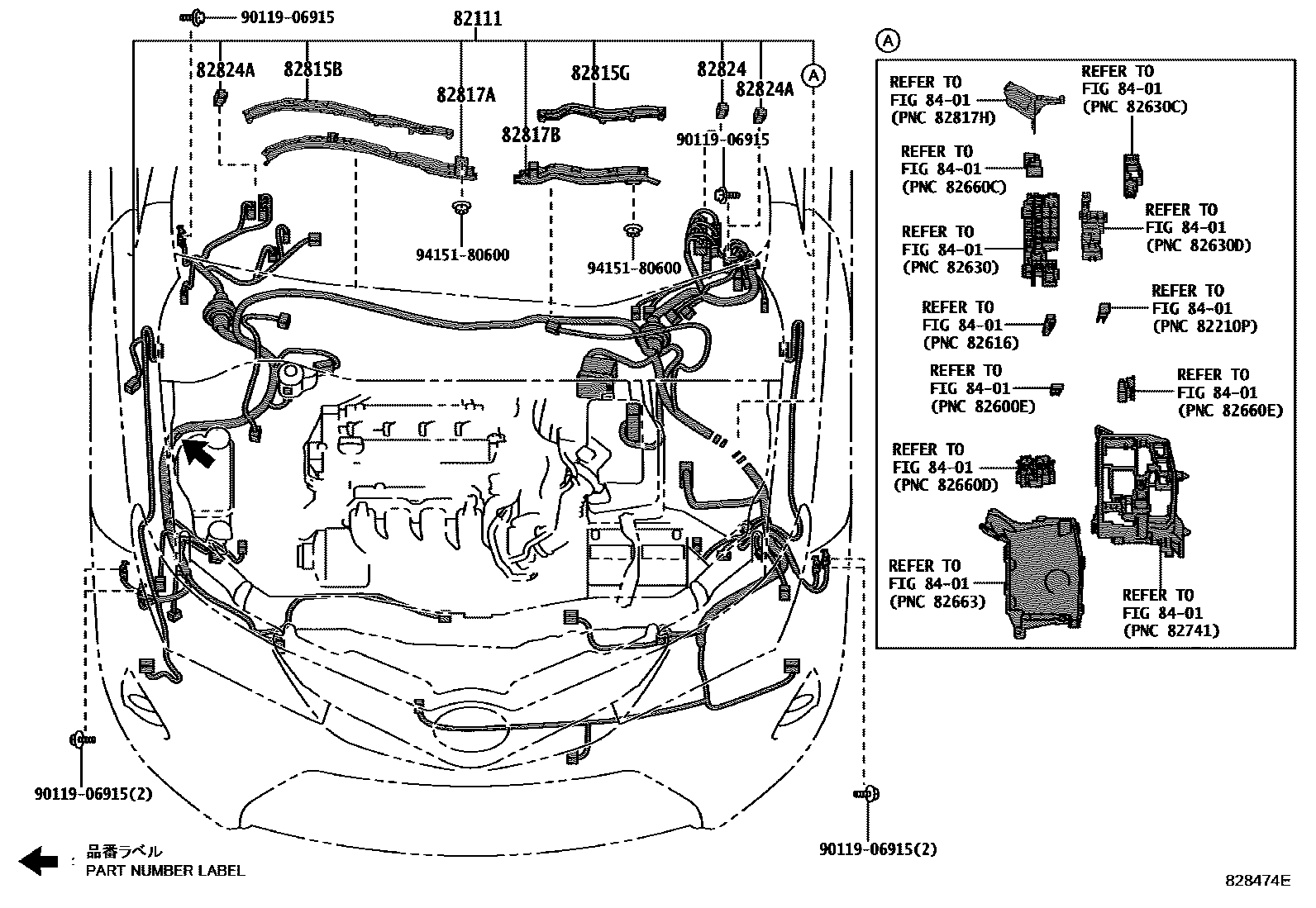 8202 — WIRING & CLAMP