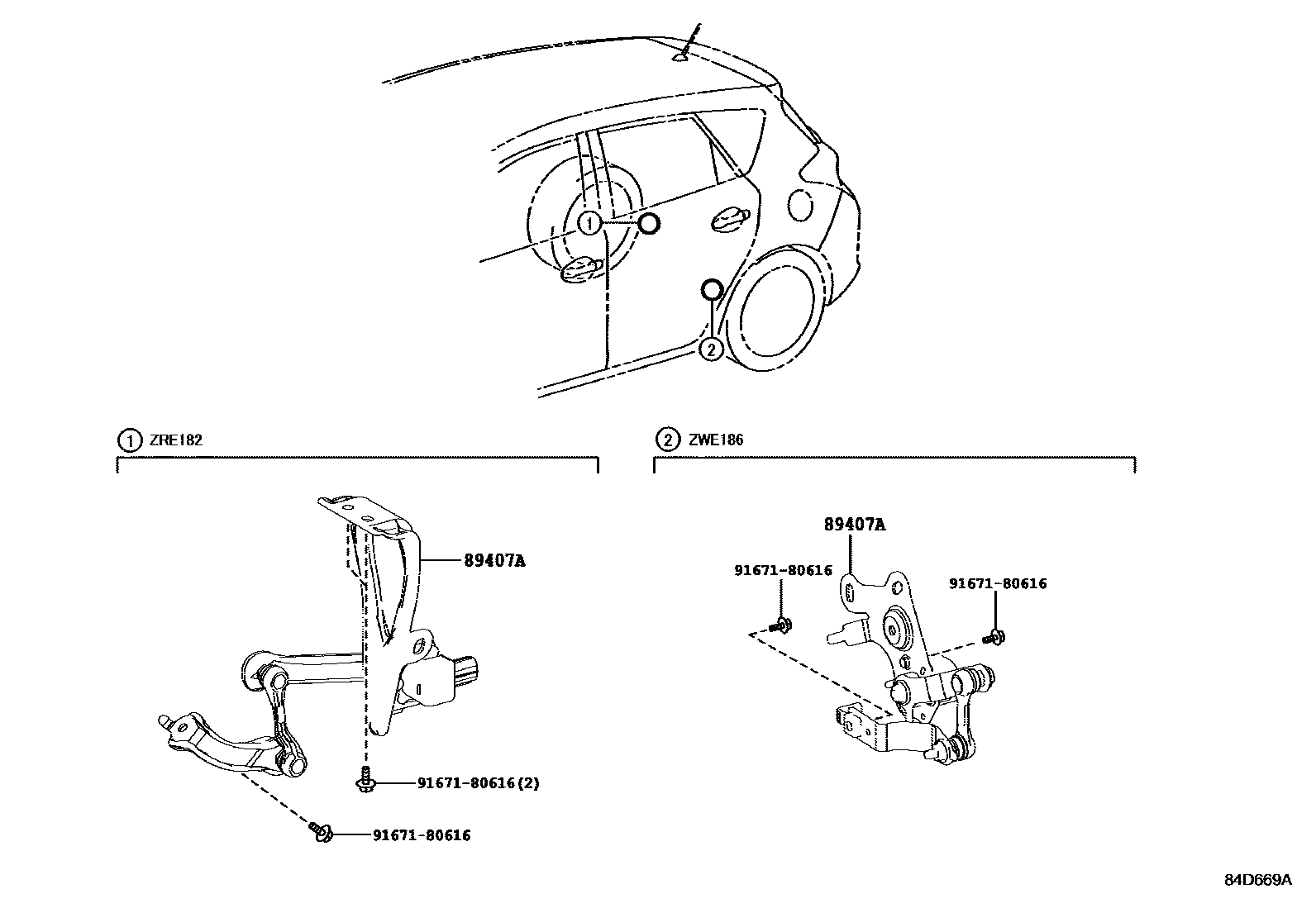 8418 — ELECTRONIC HEIGHT CONTROL