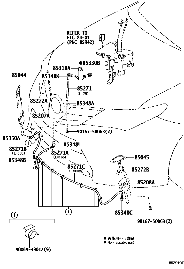 8505 — HEADLAMP CLEANER