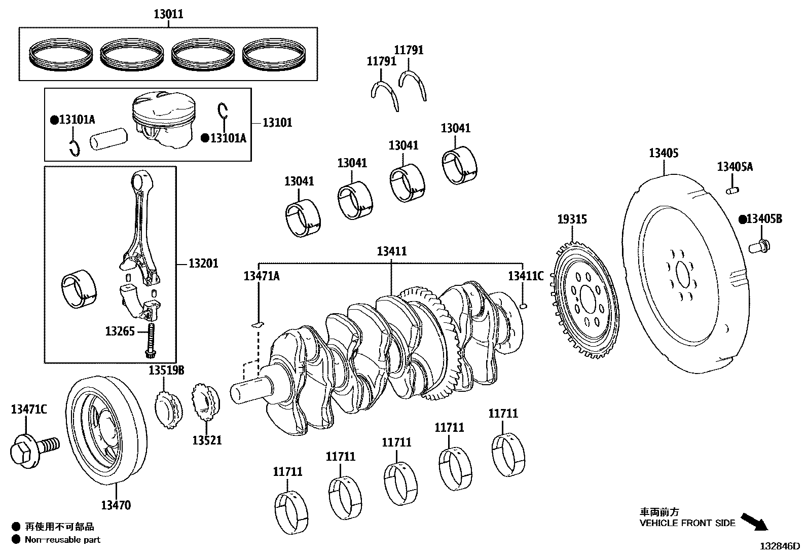 1301 — CRANKSHAFT & PISTON