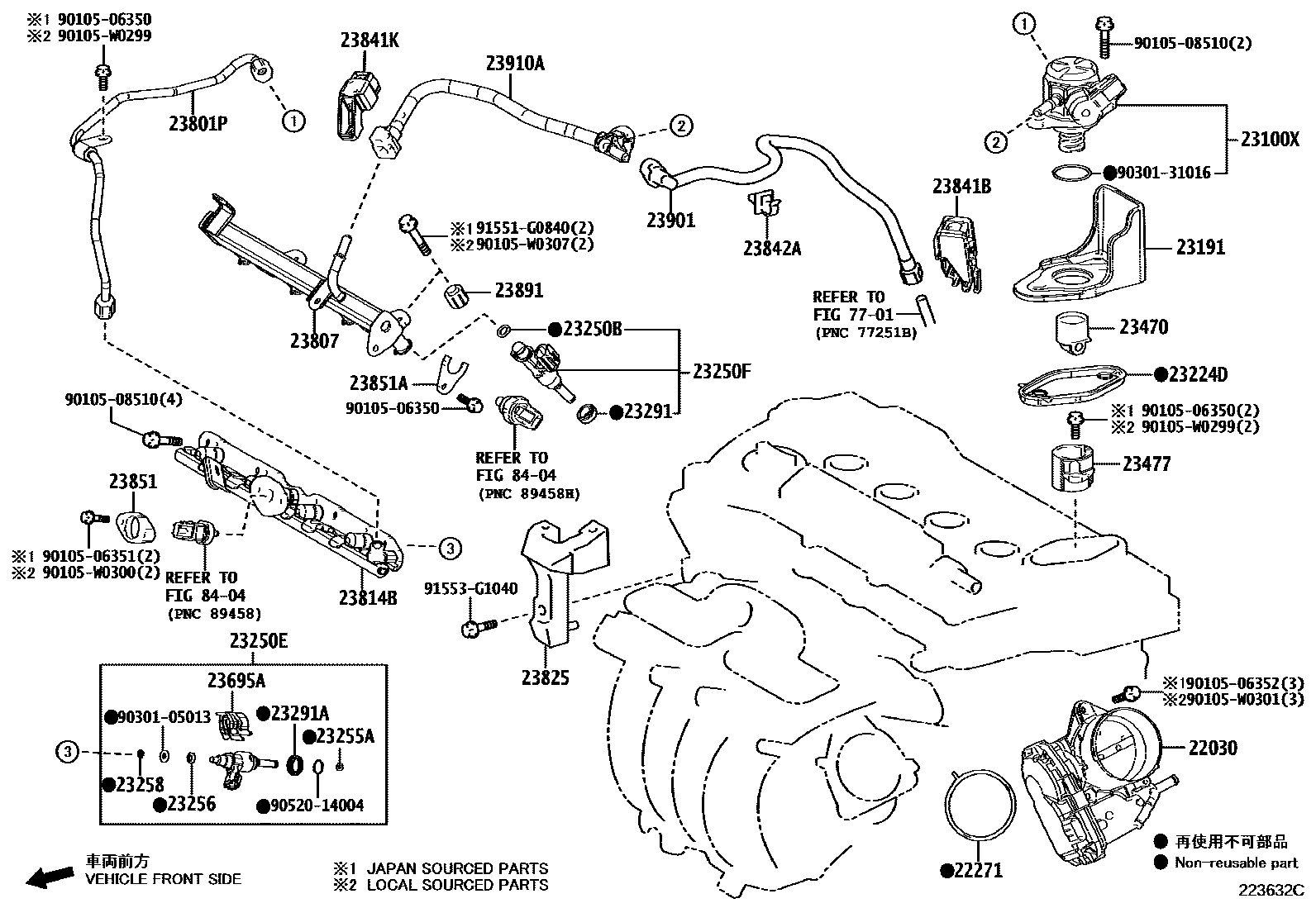 2211 — FUEL INJECTION SYSTEM
