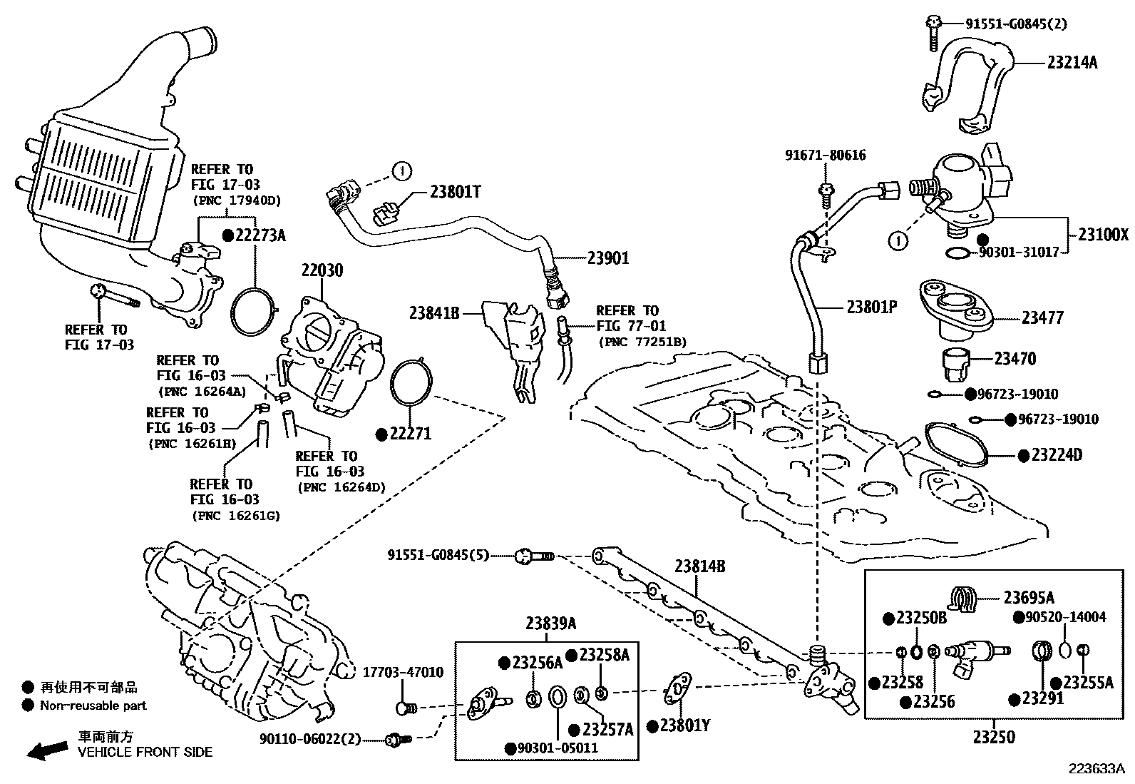 2211 — FUEL INJECTION SYSTEM