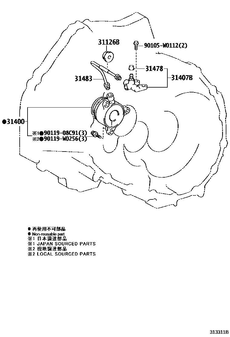 3105 — CLUTCH RELEASE CYLINDER