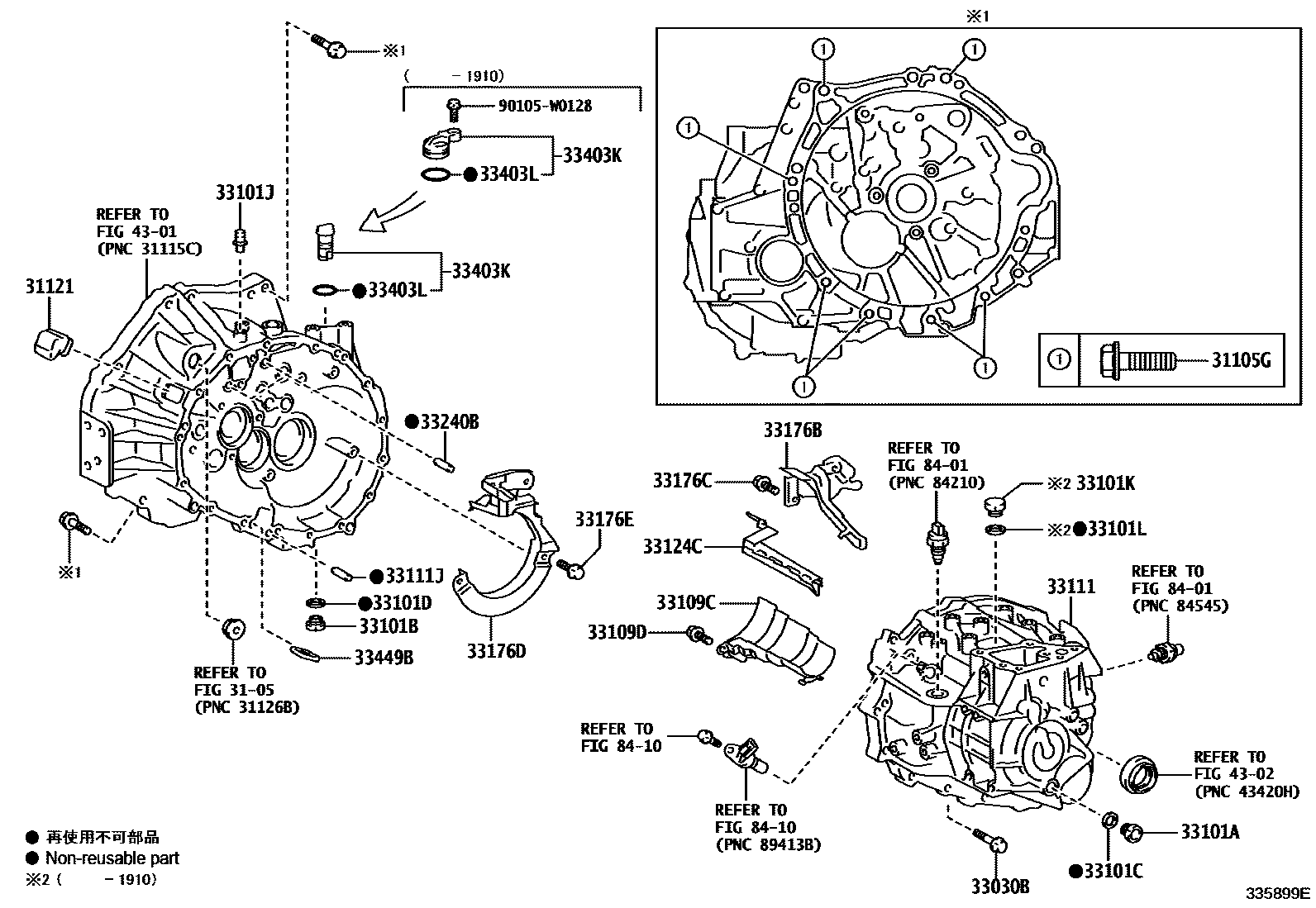 3302 — CLUTCH HOUSING & TRANSMISSION CASE (MTM)