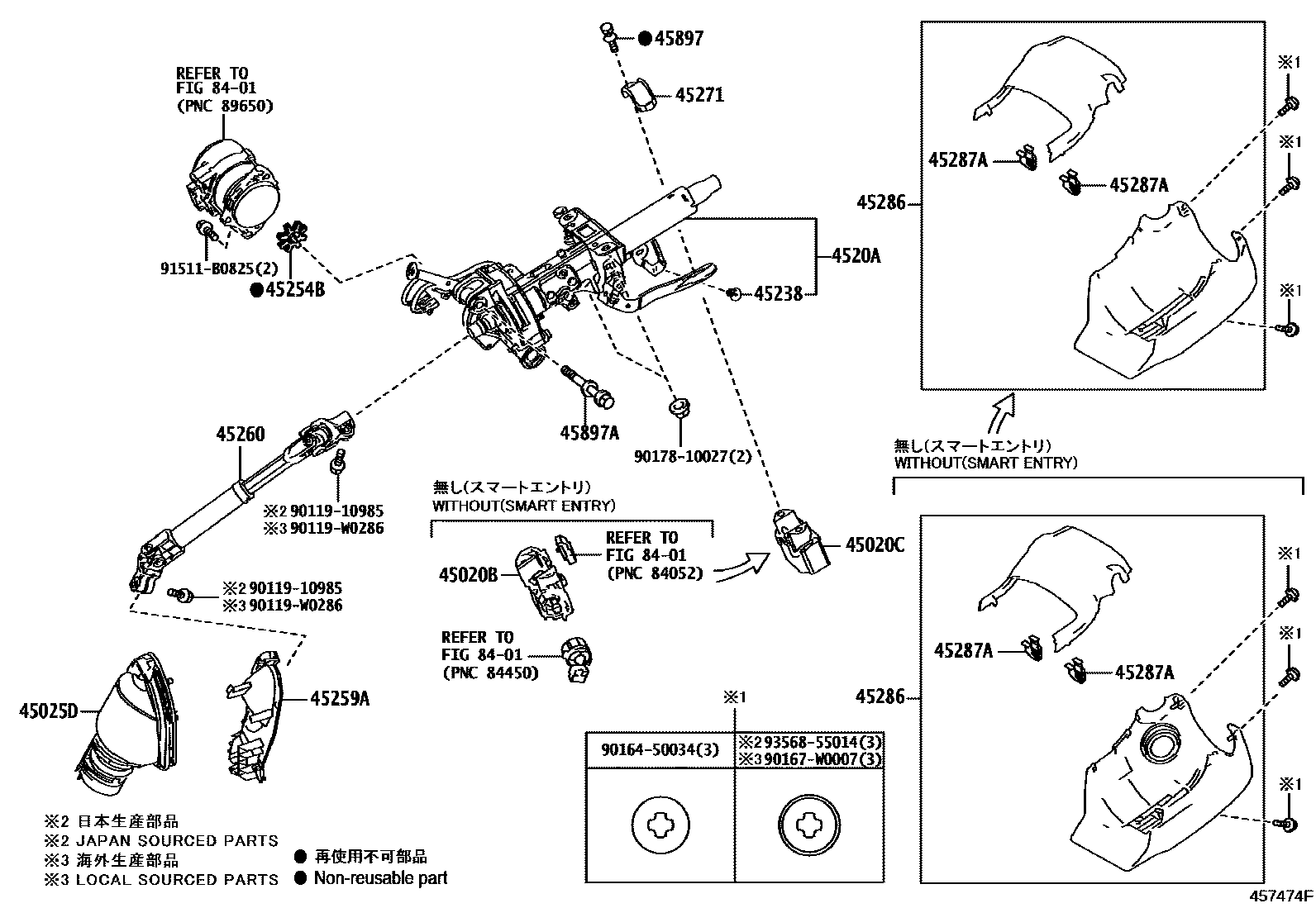 4501 — STEERING COLUMN & SHAFT
