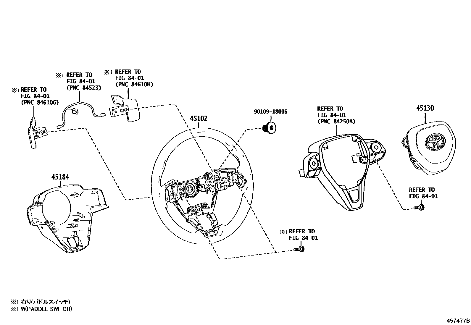 4504 — STEERING WHEEL