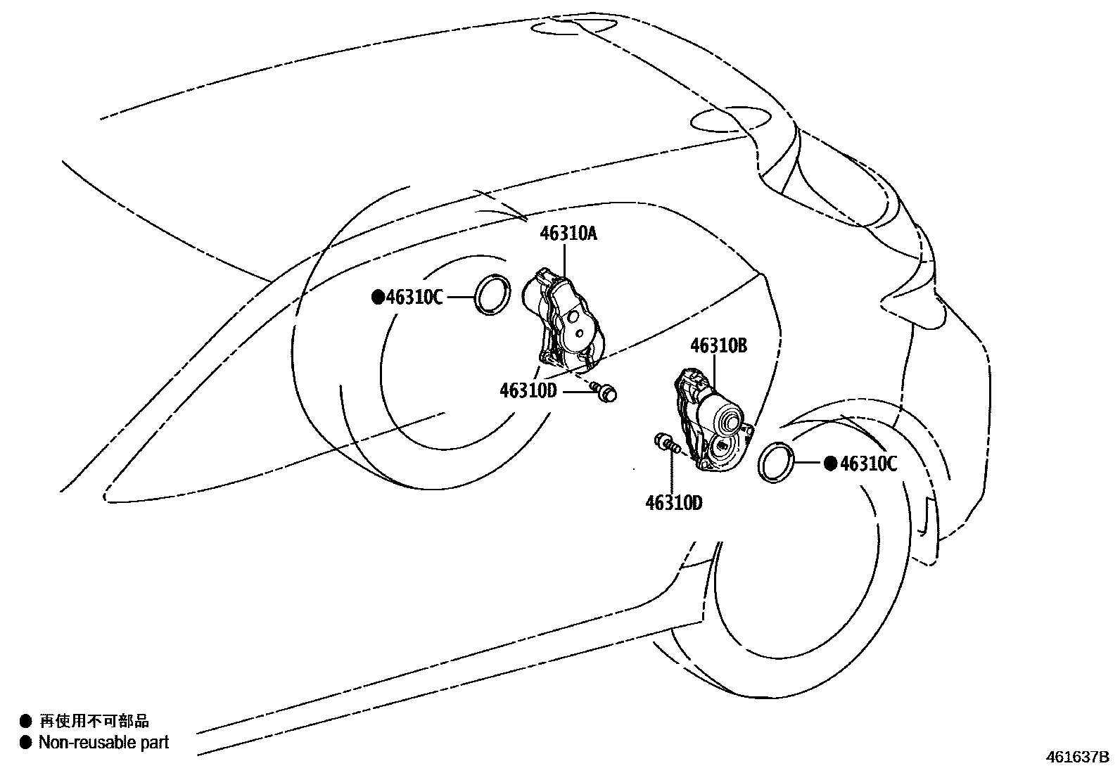 4601 — PARKING BRAKE & CABLE