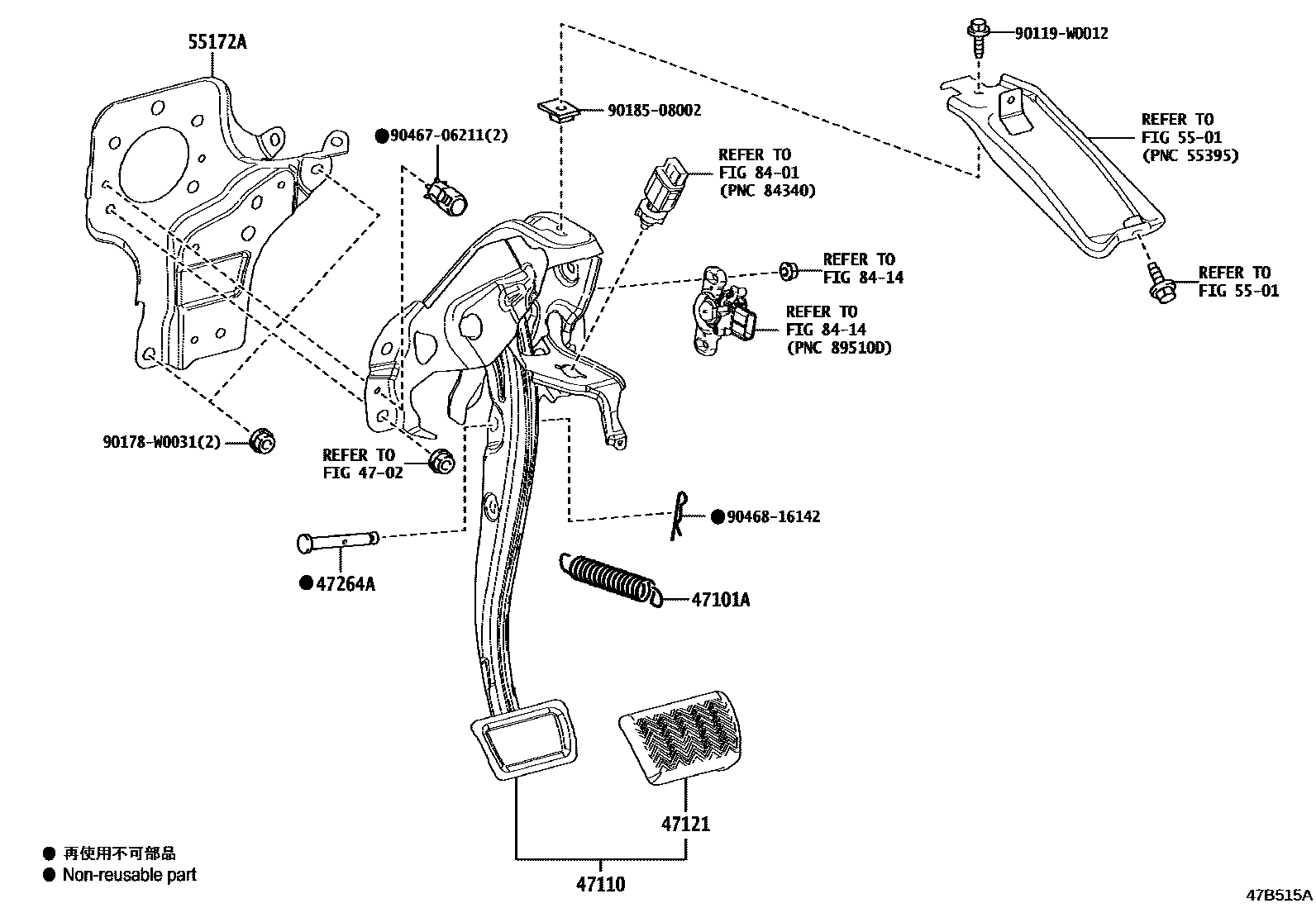 4701 — BRAKE PEDAL & BRACKET