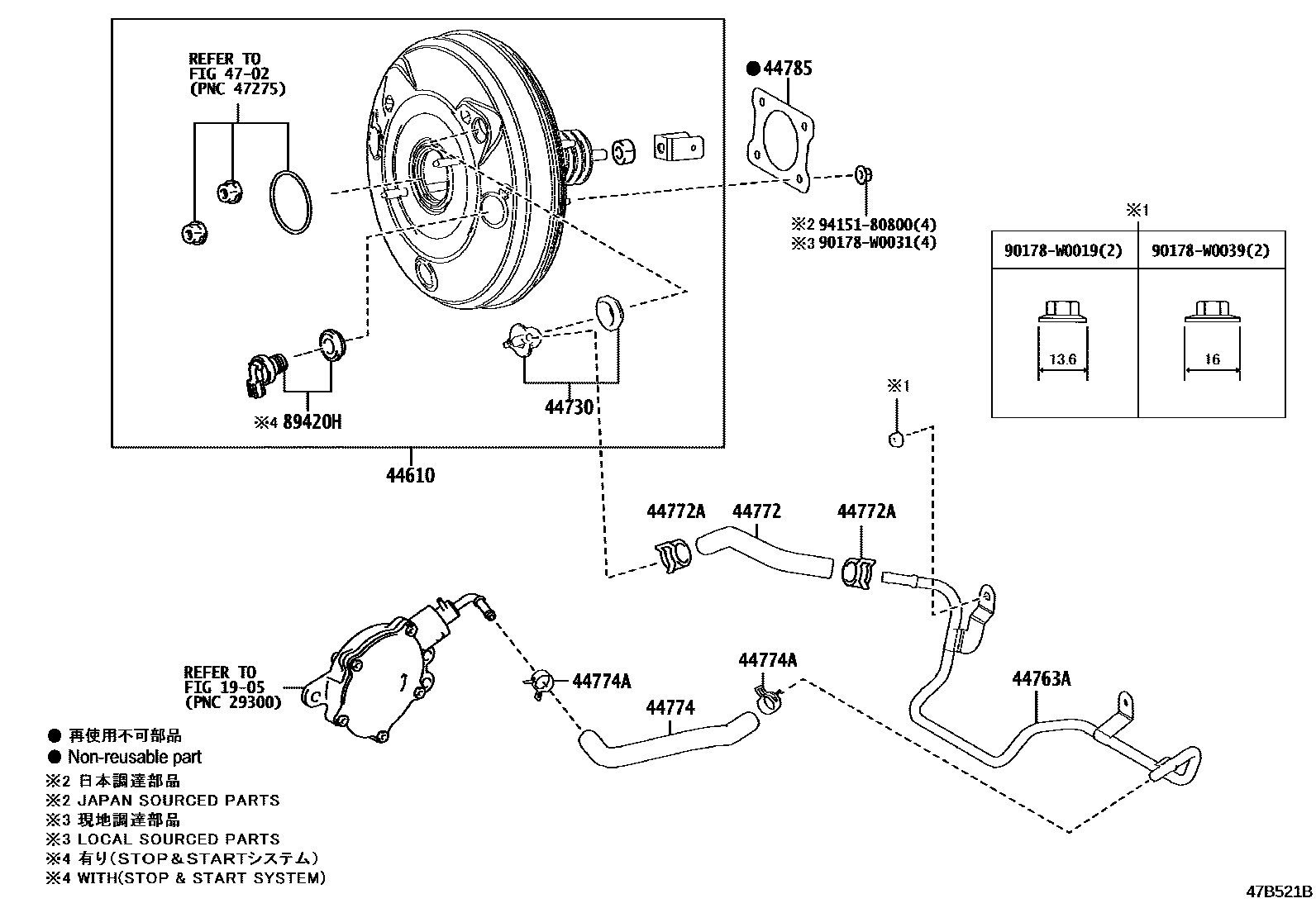4703 — BRAKE BOOSTER & VACUUM TUBE