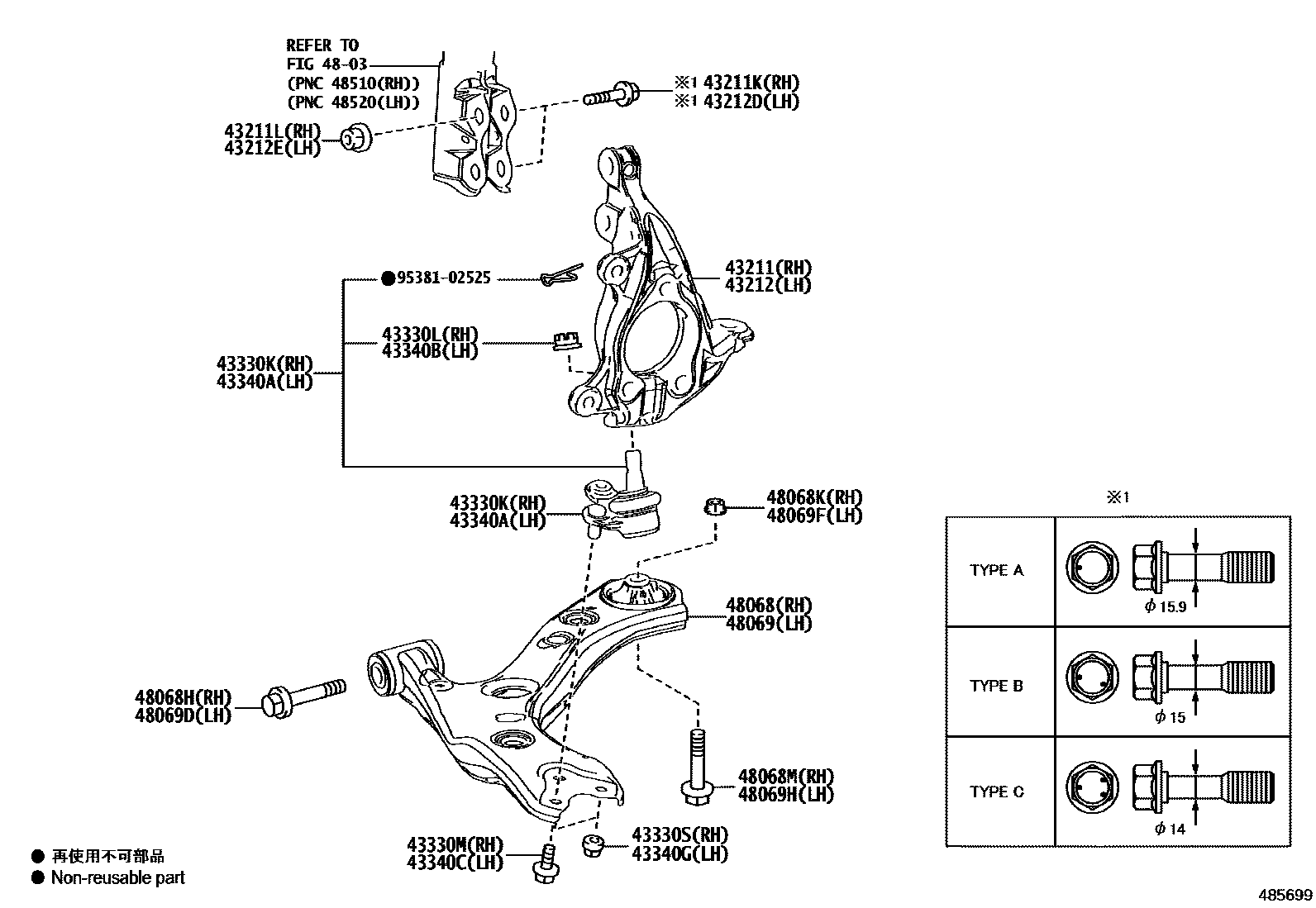 4802 — FRONT AXLE ARM & STEERING KNUCKLE