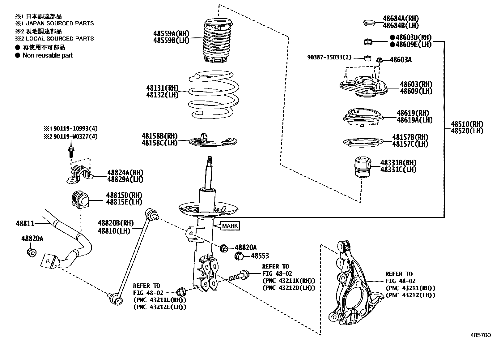 4803 — FRONT SPRING & SHOCK ABSORBER