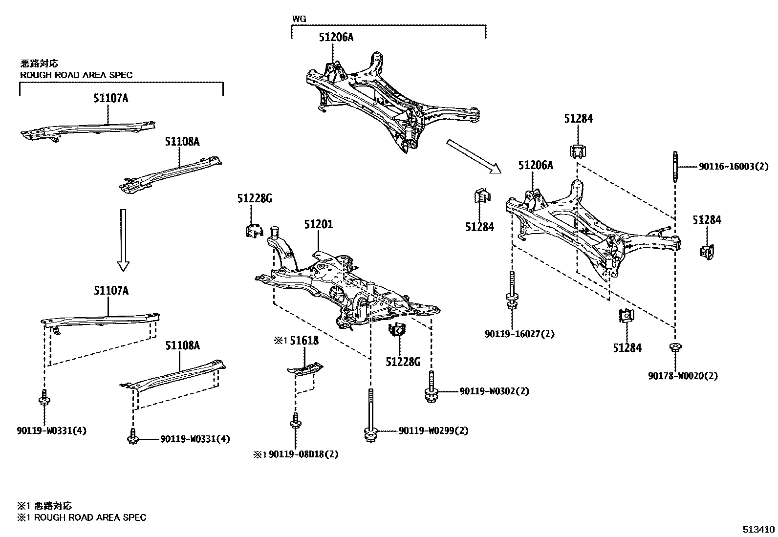 5102 — SUSPENSION CROSSMEMBER & UNDER COVER