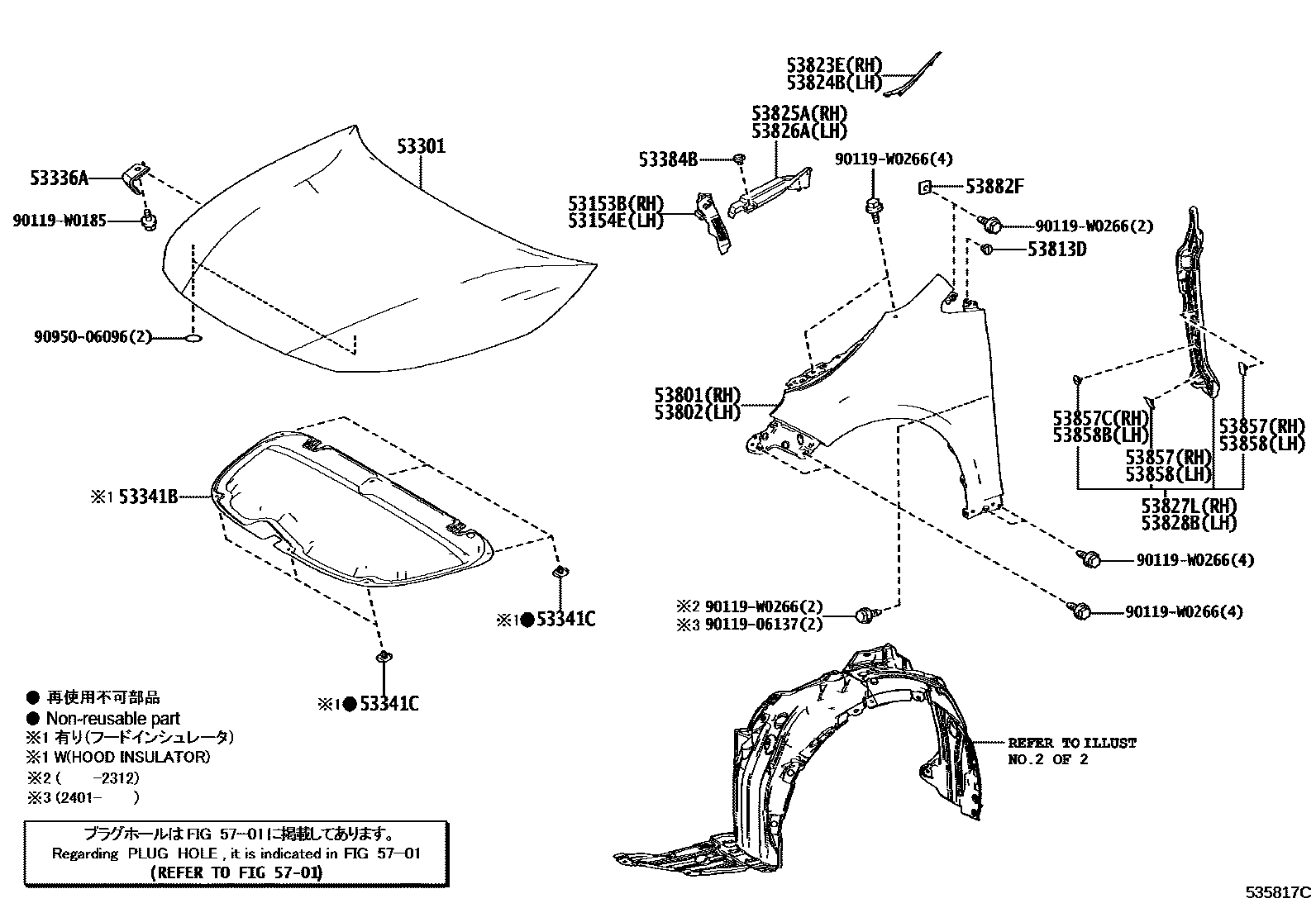 5302 — HOOD & FRONT FENDER