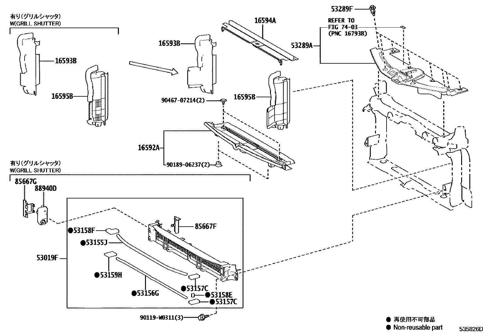 5304 — FRONT FENDER APRON & DASH PANEL