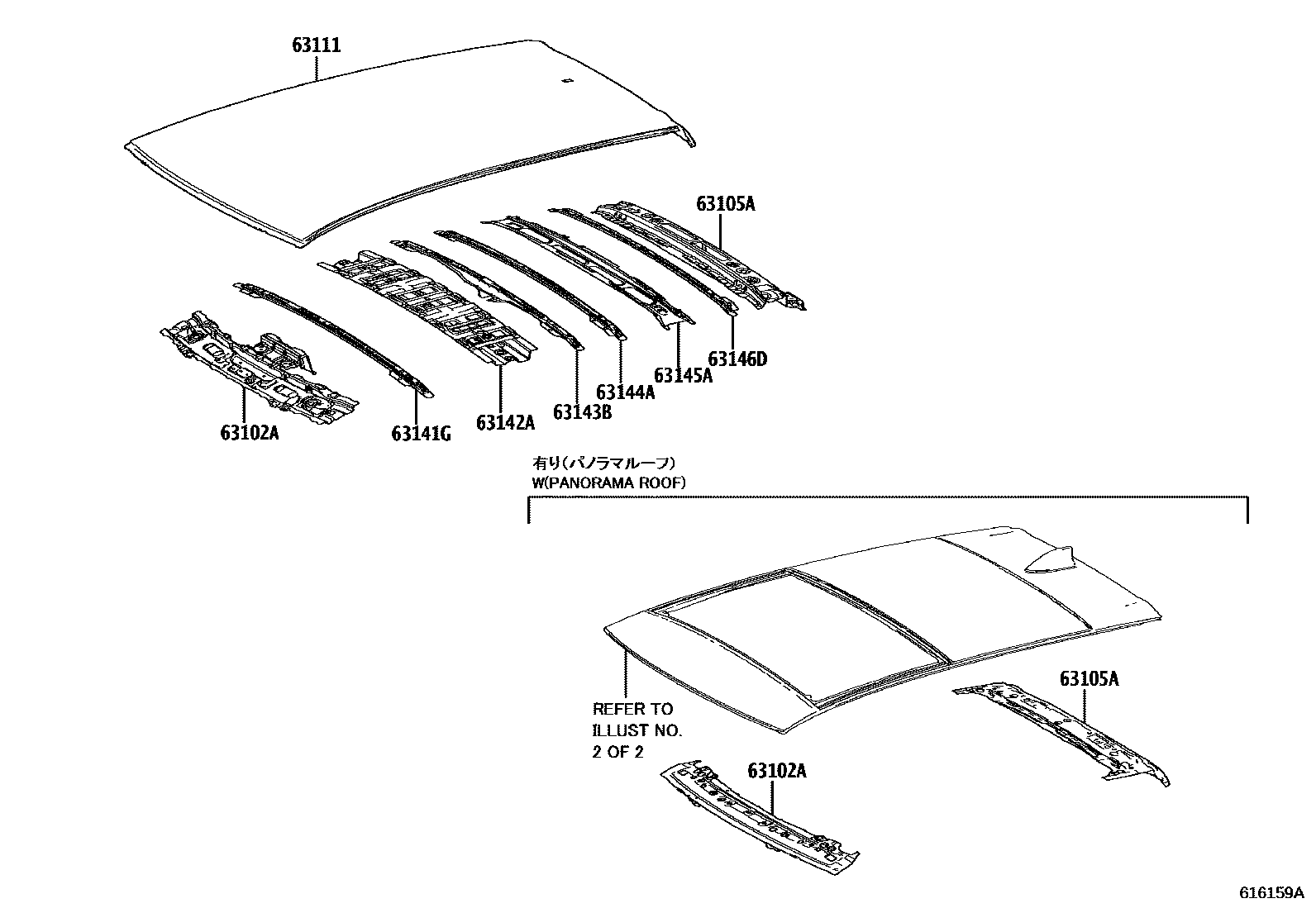 6104 — ROOF PANEL & BACK WINDOW GLASS
