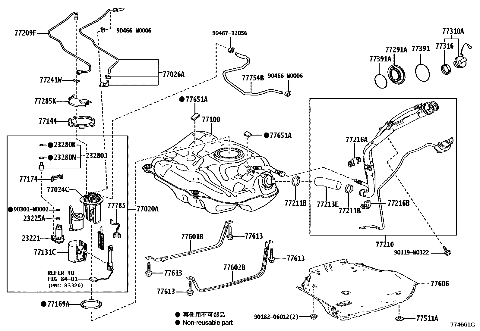 7701 — FUEL TANK & TUBE