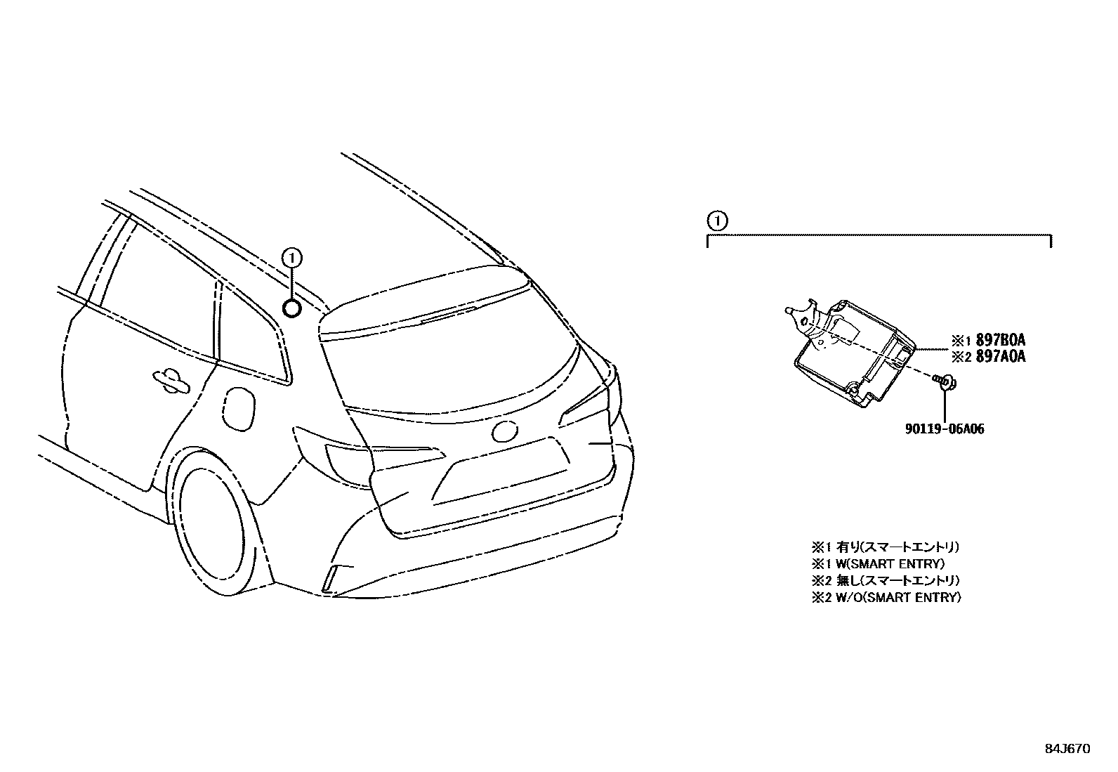 8435 — TIRE PRESSURE WARNING SYSTEM