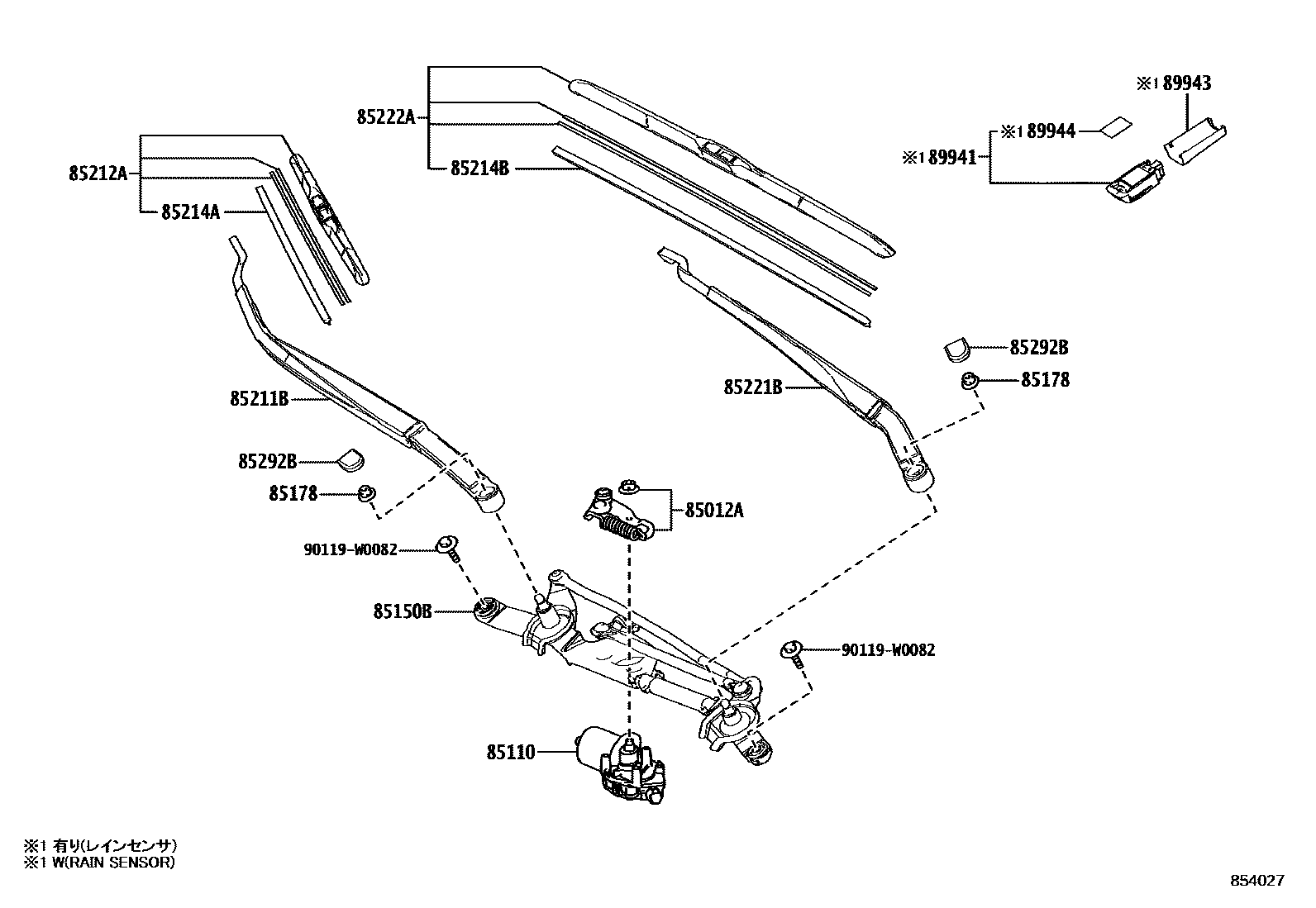 8501 — WINDSHIELD WIPER
