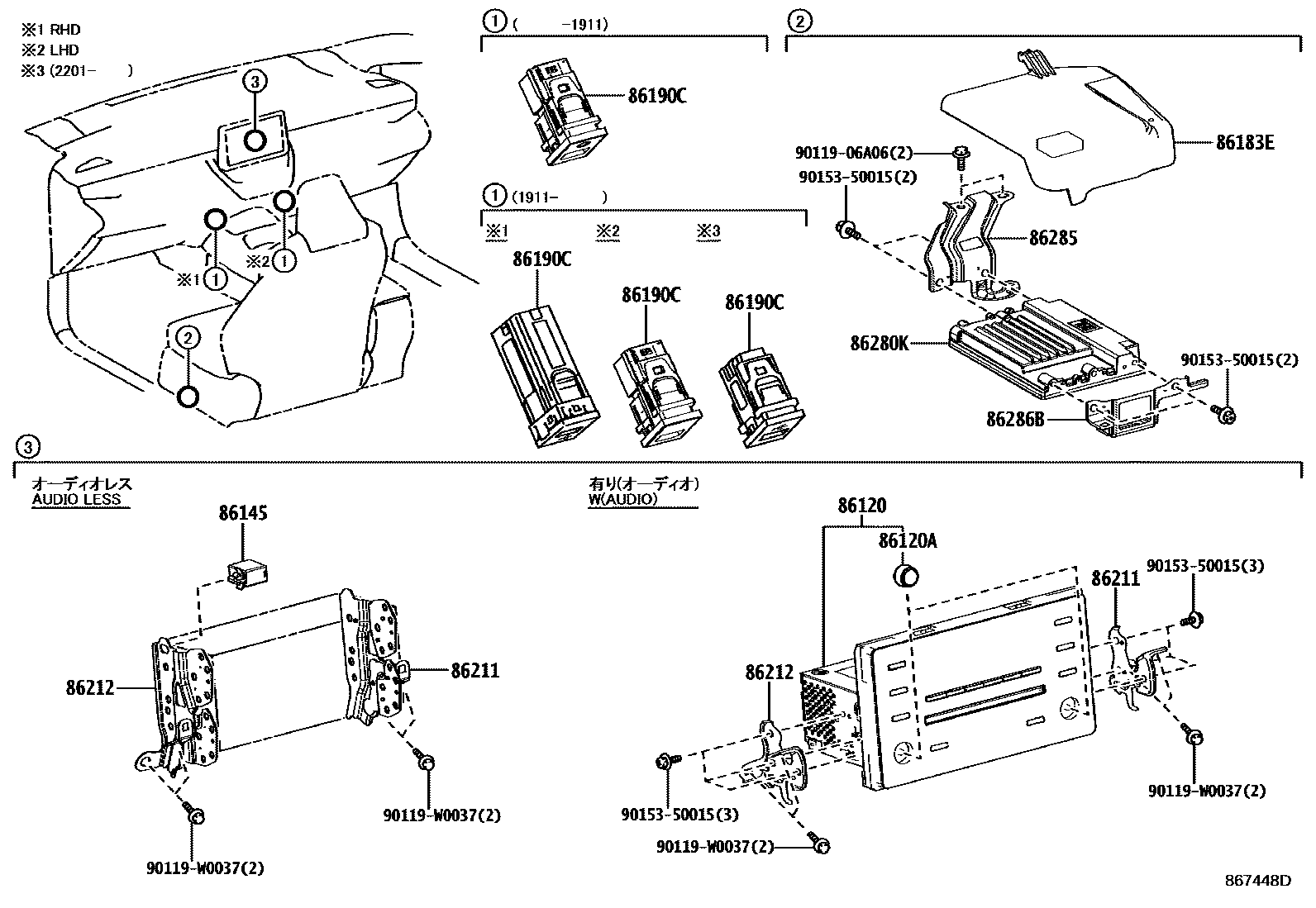 8601 — RADIO RECEIVER & AMPLIFIER & CONDENSER