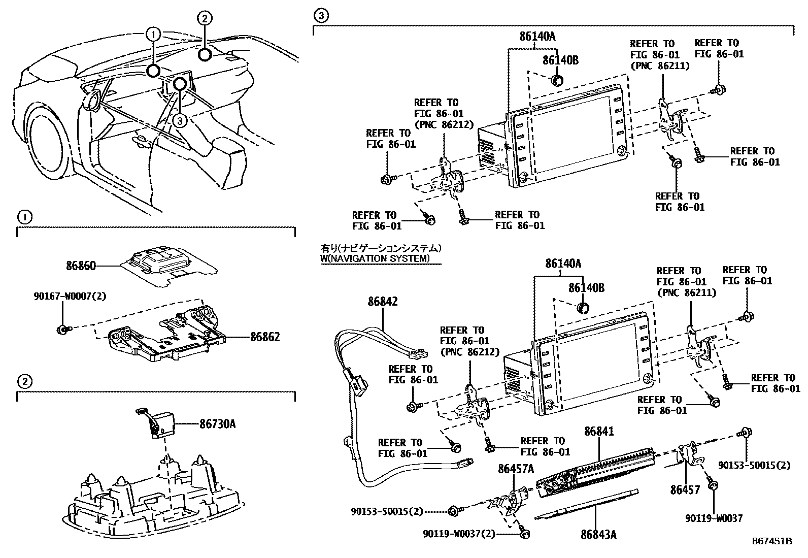 8603 — NAVIGATION & FRONT MONITOR DISPLAY