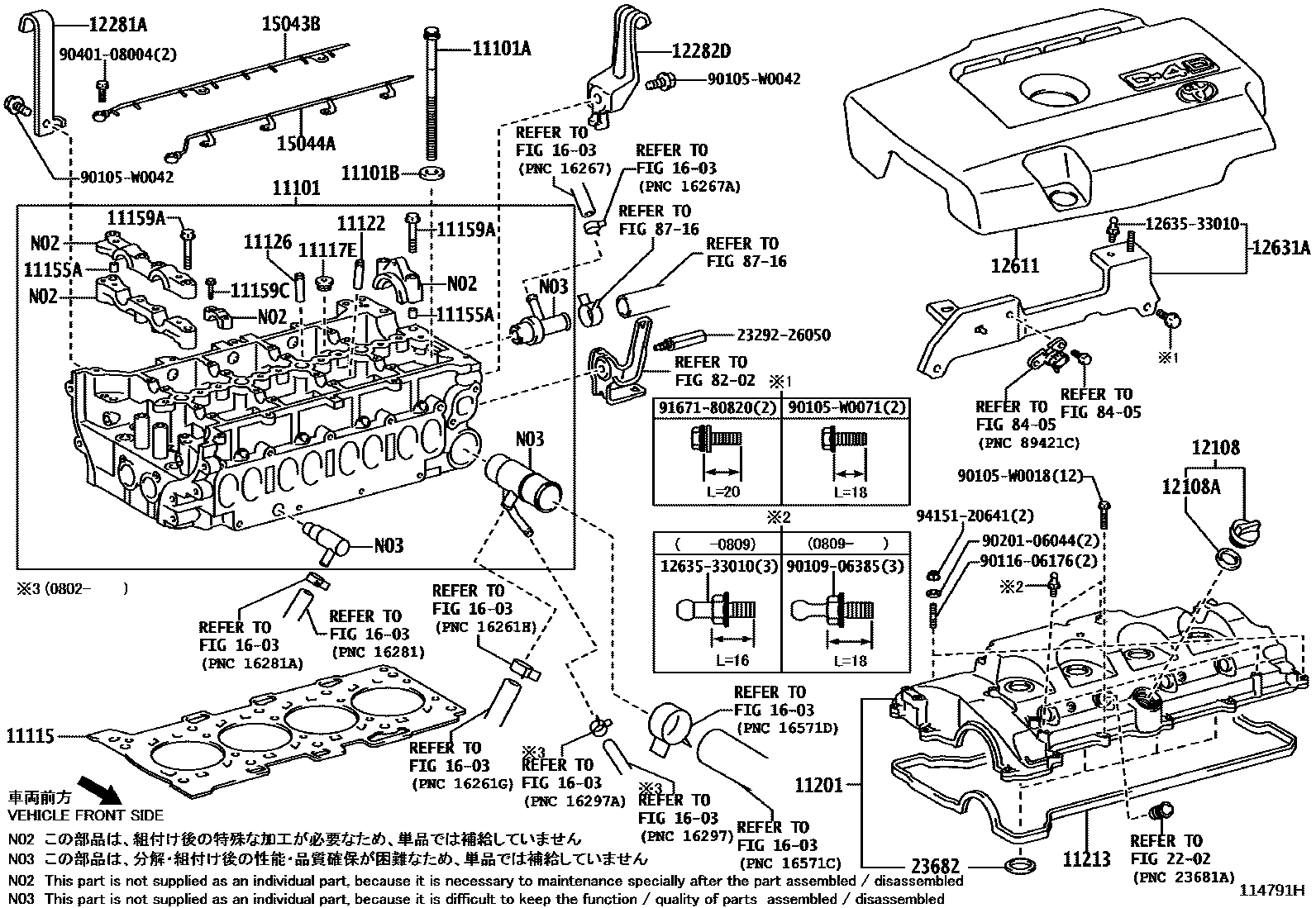 1104 — CYLINDER HEAD