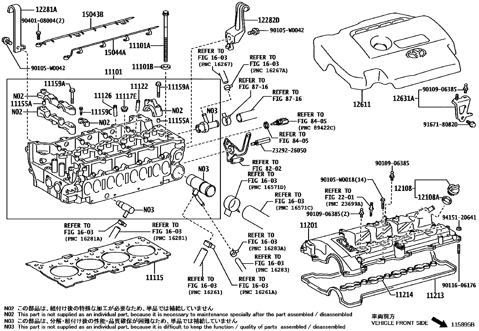 1104 — CYLINDER HEAD