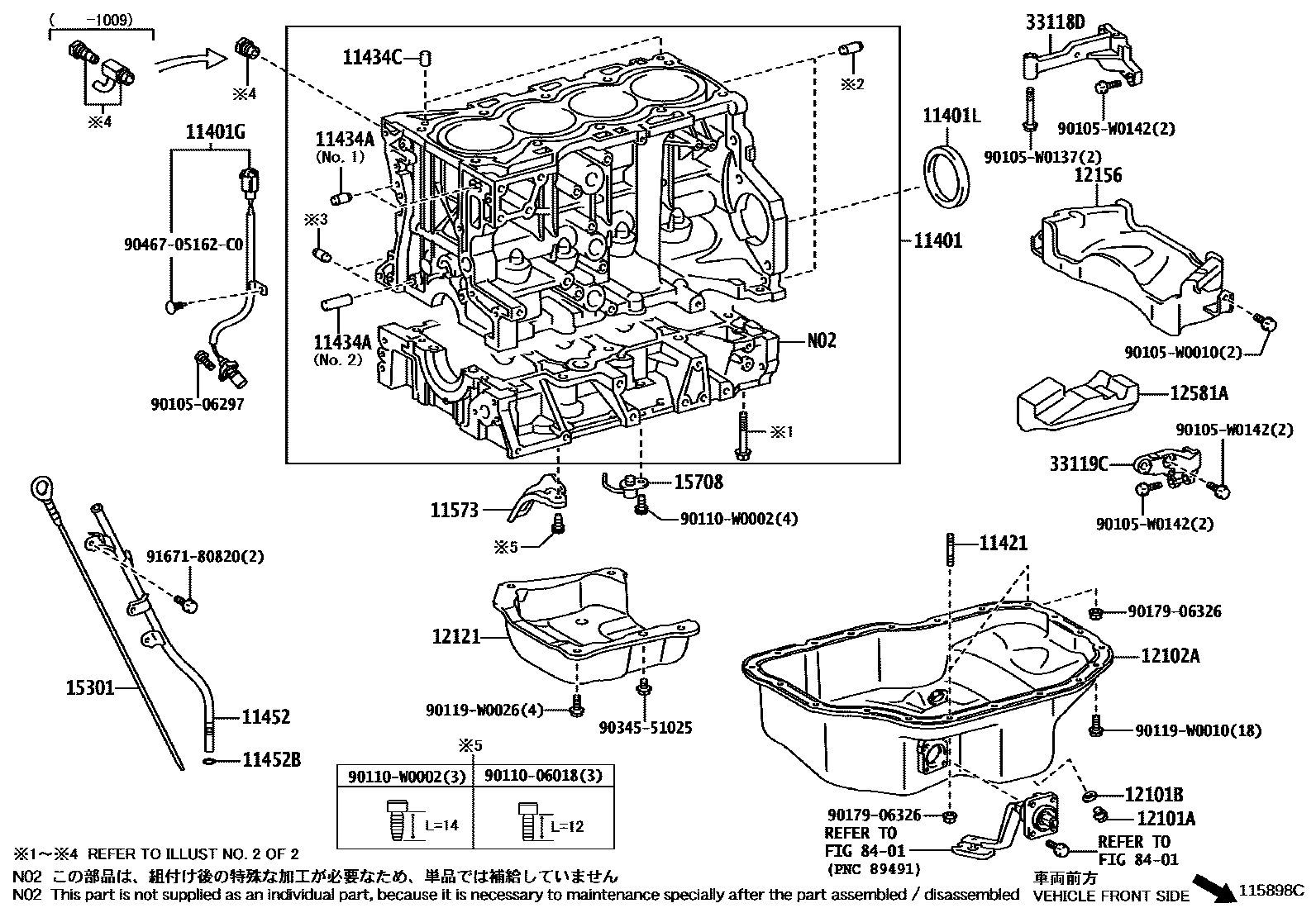 1105 — CYLINDER BLOCK