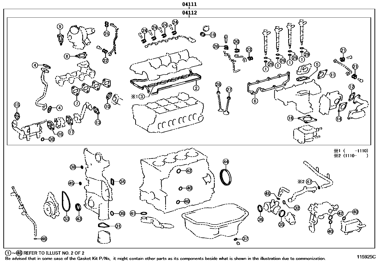 1103 — ENGINE OVERHAUL GASKET KIT