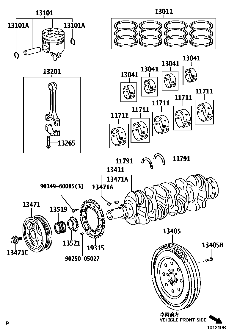 1301 — CRANKSHAFT & PISTON