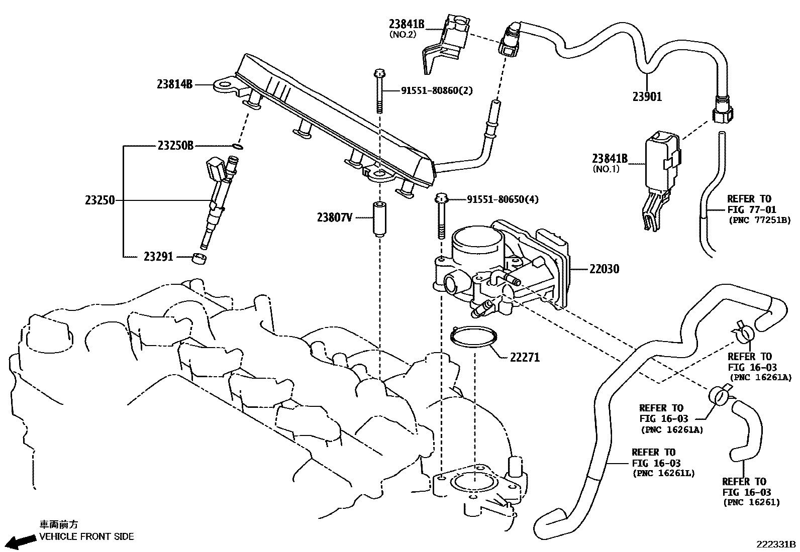 2211 — FUEL INJECTION SYSTEM