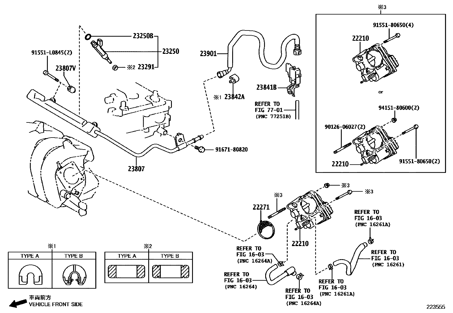 2211 — FUEL INJECTION SYSTEM