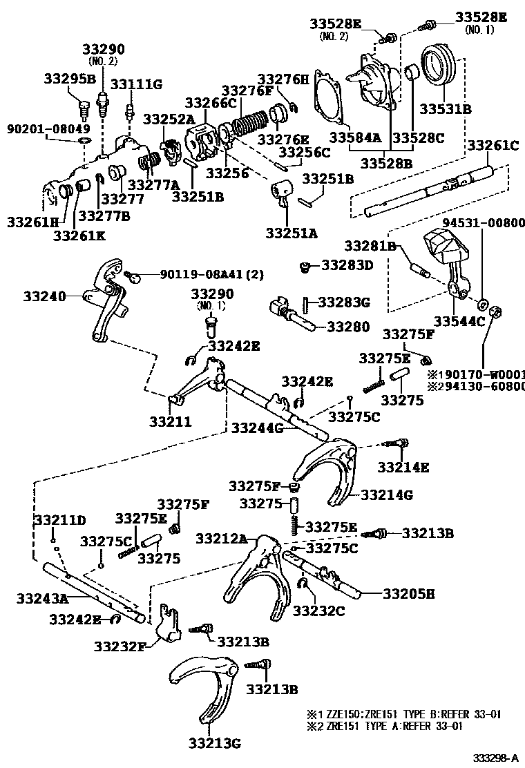 3307 — GEAR SHIFT FORK & LEVER SHAFT (MTM)