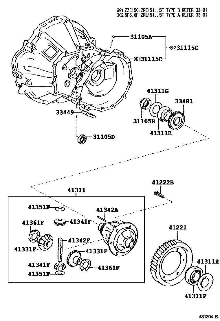 4301 — FRONT AXLE HOUSING & DIFFERENTIAL