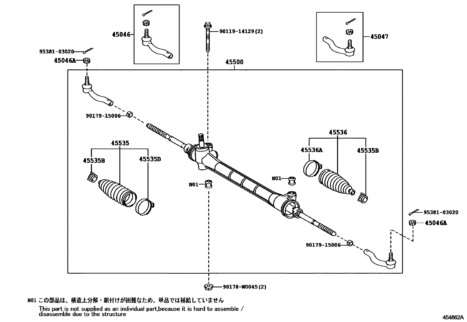 4505 — FRONT STEERING GEAR & LINK