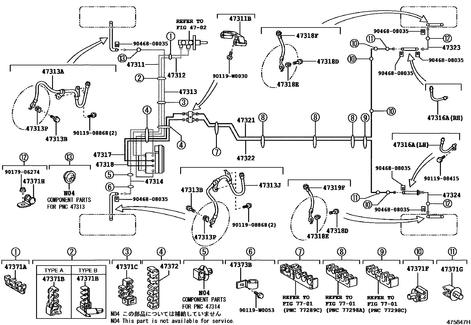 4708 — BRAKE TUBE & CLAMP