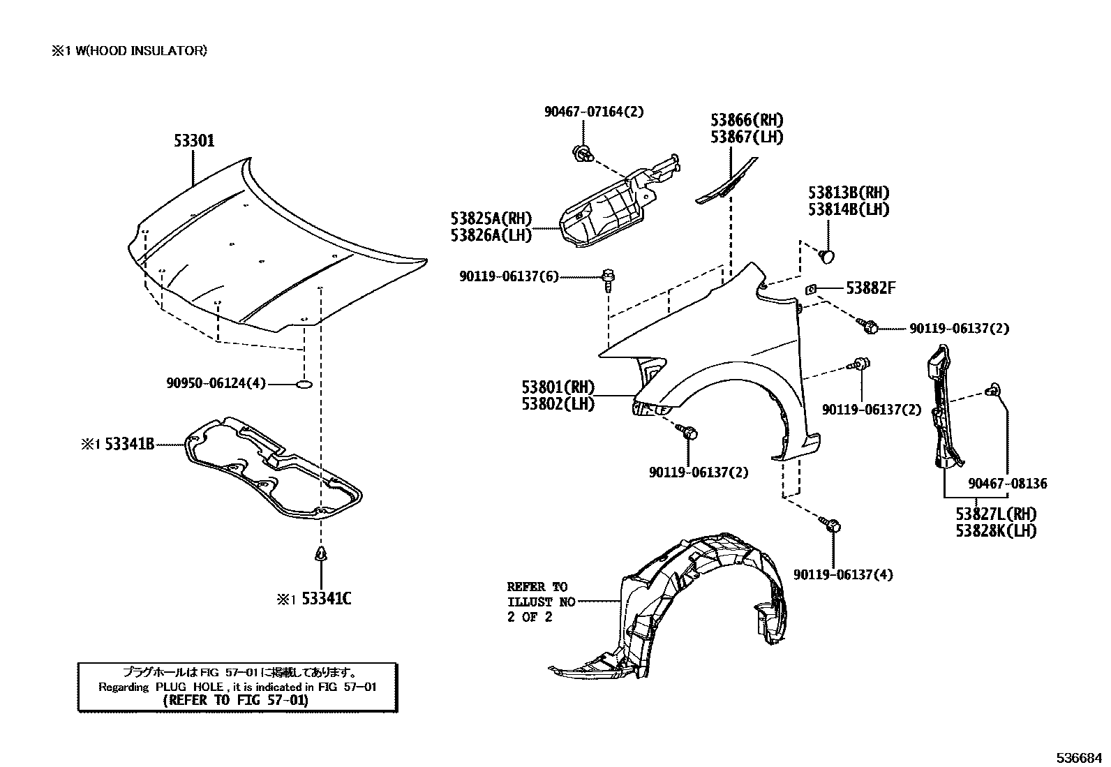 5302 — HOOD & FRONT FENDER