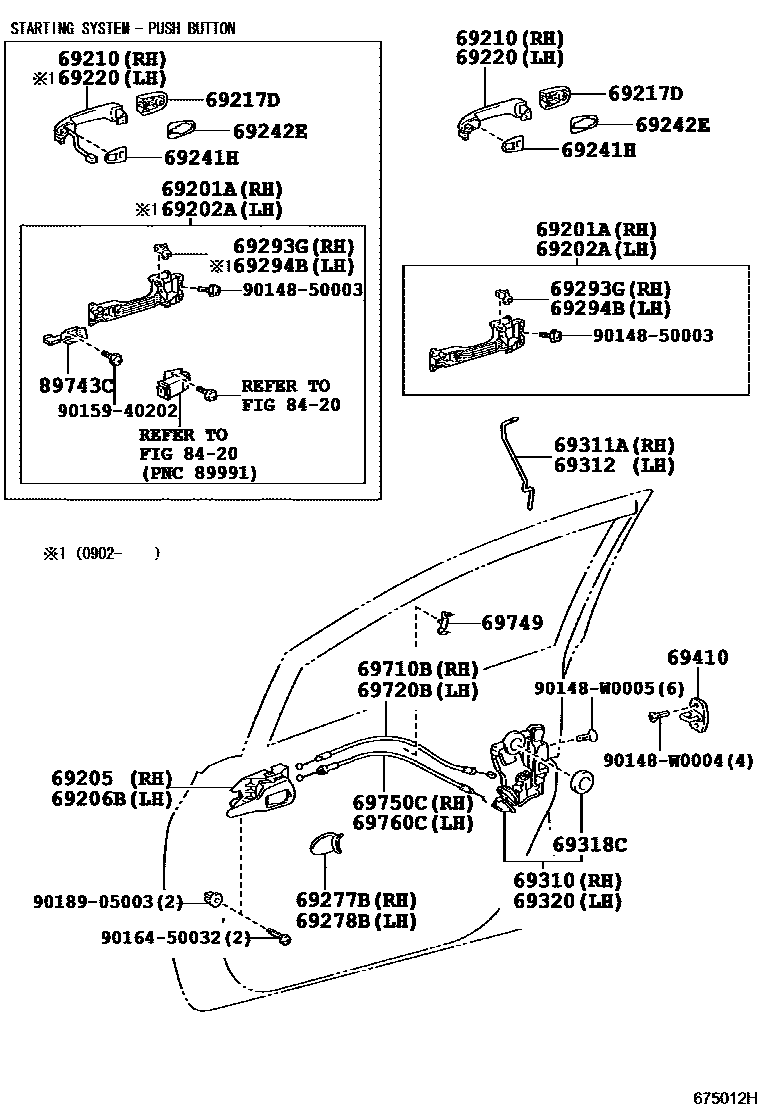 6703 — FRONT DOOR LOCK & HANDLE