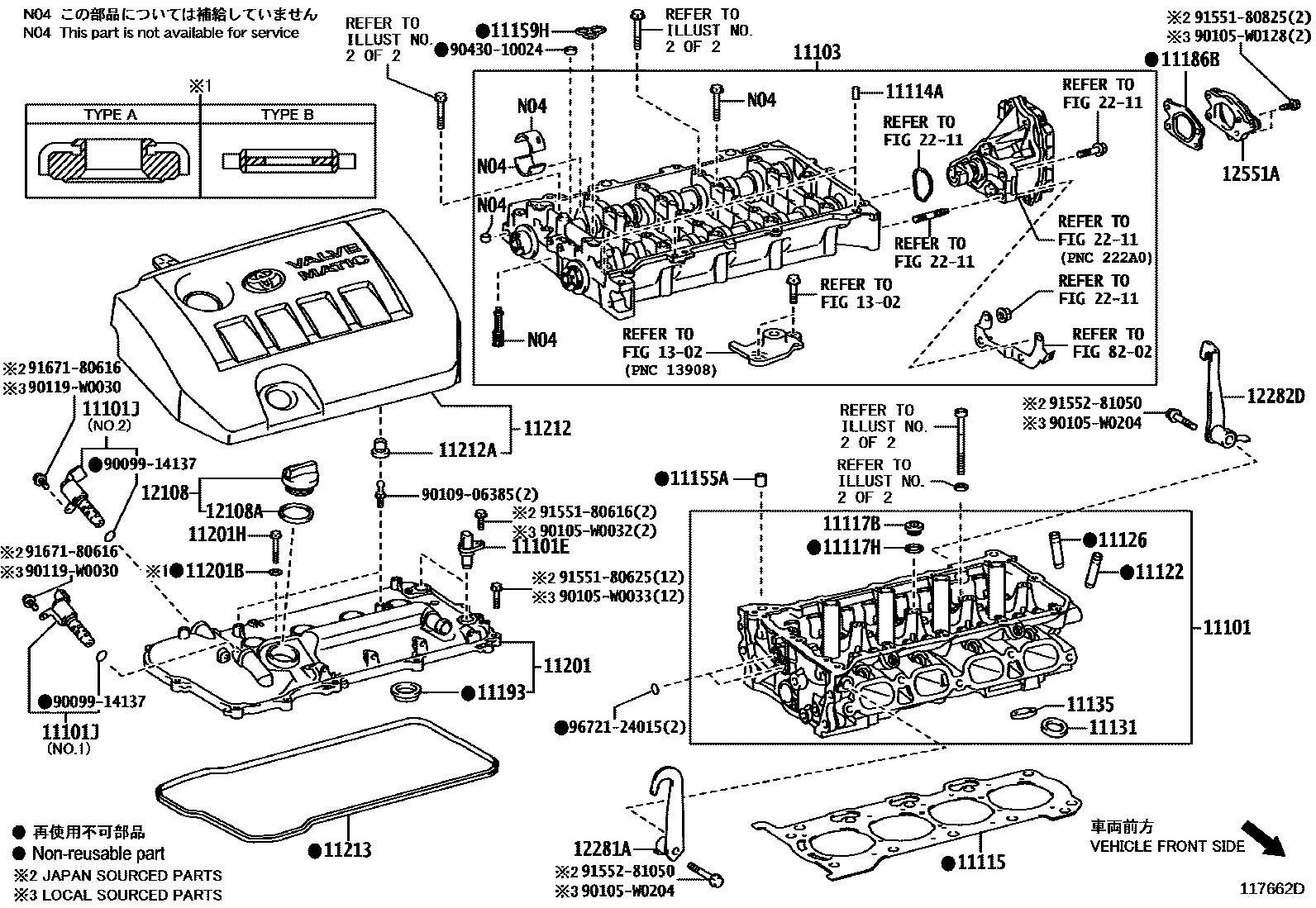 1104 — CYLINDER HEAD
