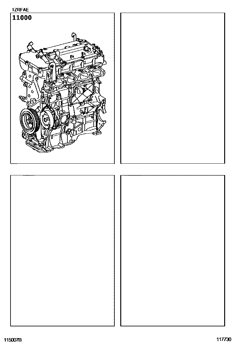 1101 — PARTIAL ENGINE ASSEMBLY