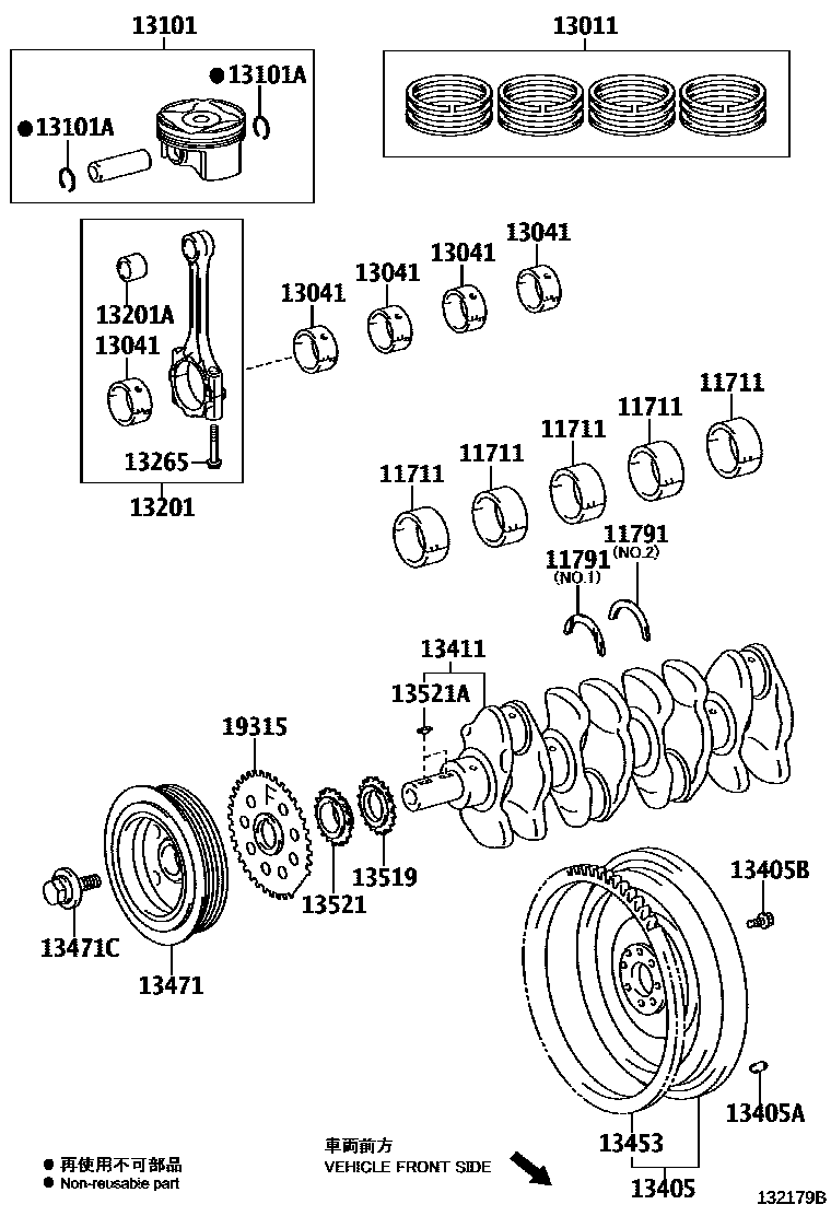 1301 — CRANKSHAFT & PISTON