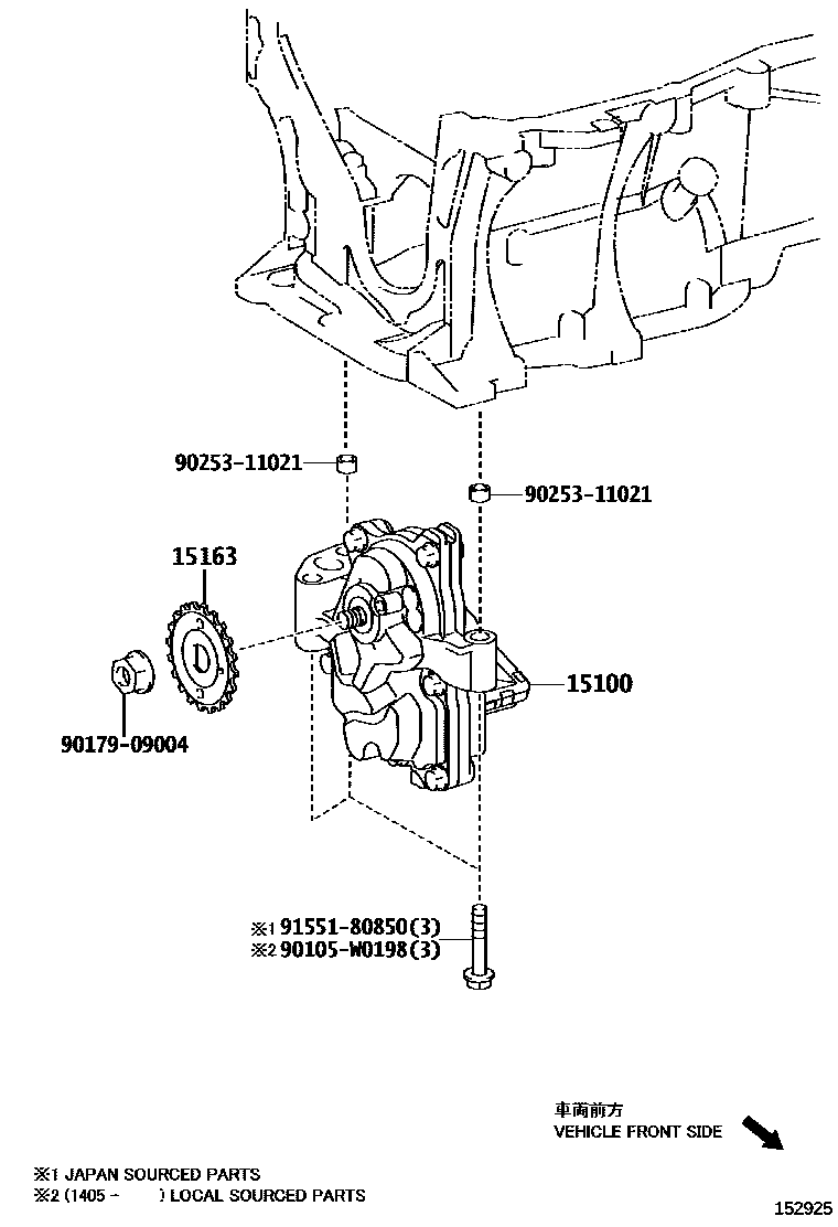 1501 — ENGINE OIL PUMP