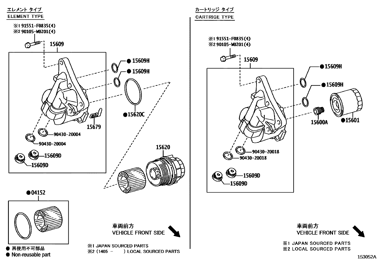 1502 — OIL FILTER