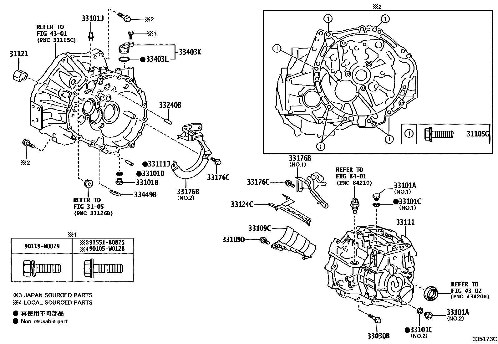 3302 — CLUTCH HOUSING & TRANSMISSION CASE (MTM)
