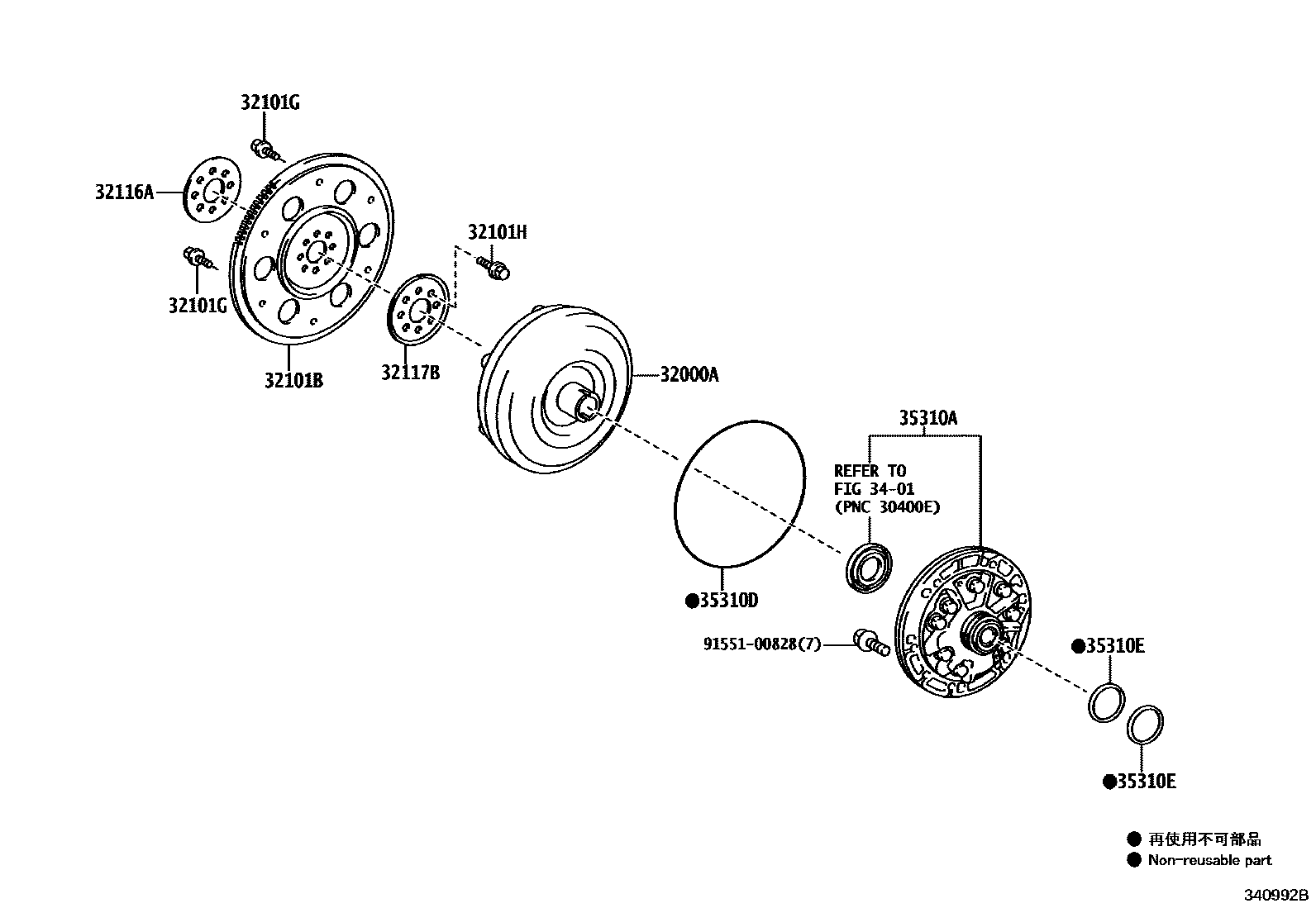 3402 — TORQUE CONVERTER, FRONT OIL PUMP(CVT)