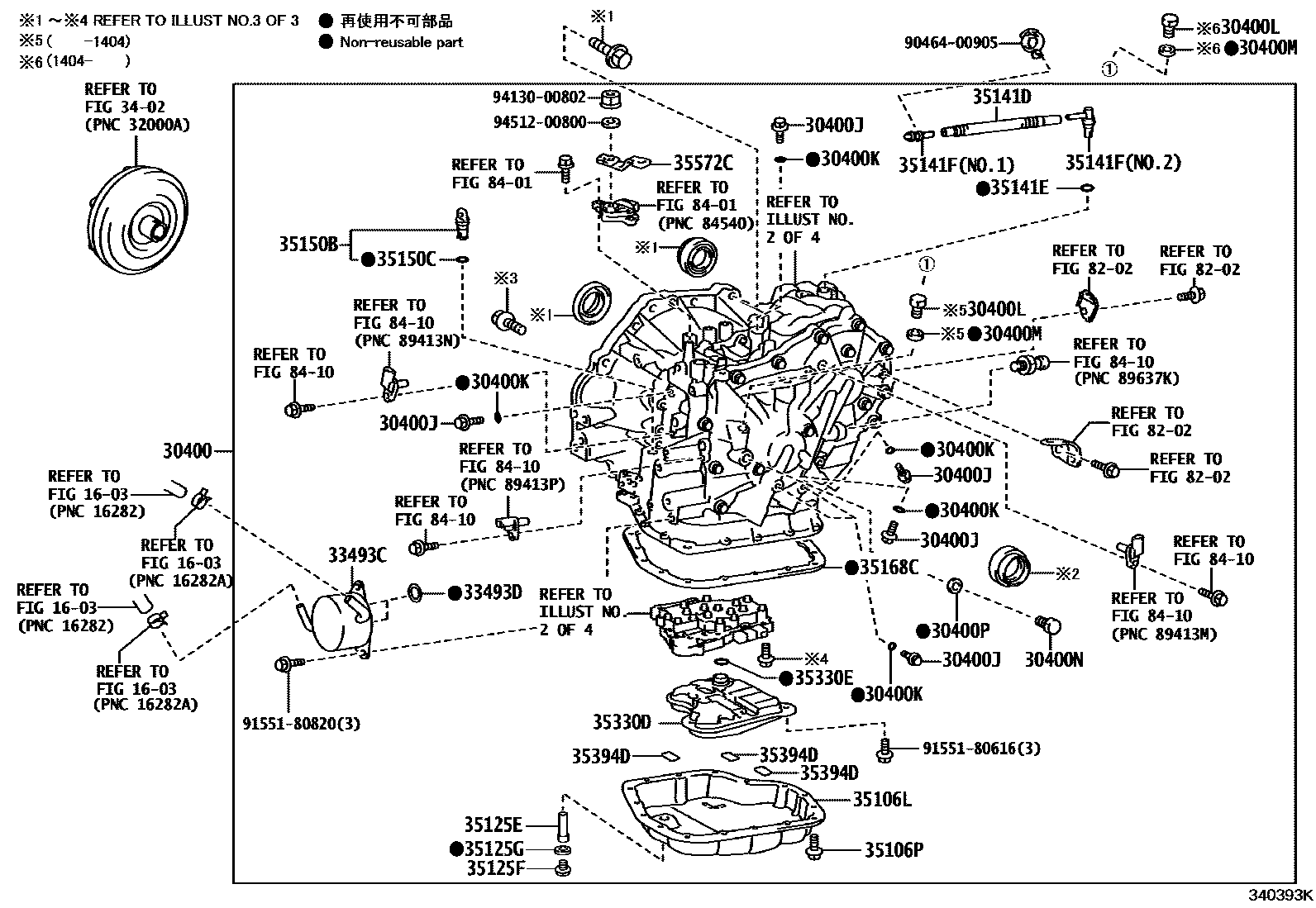 3401 — TRANSAXLE ASSY(CVT)
