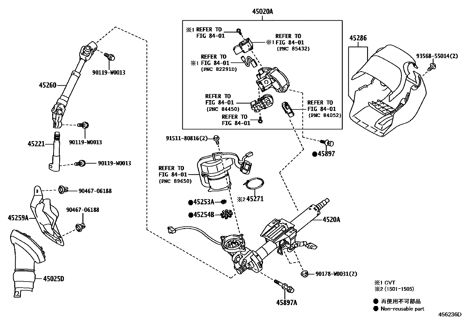 4501 — STEERING COLUMN & SHAFT