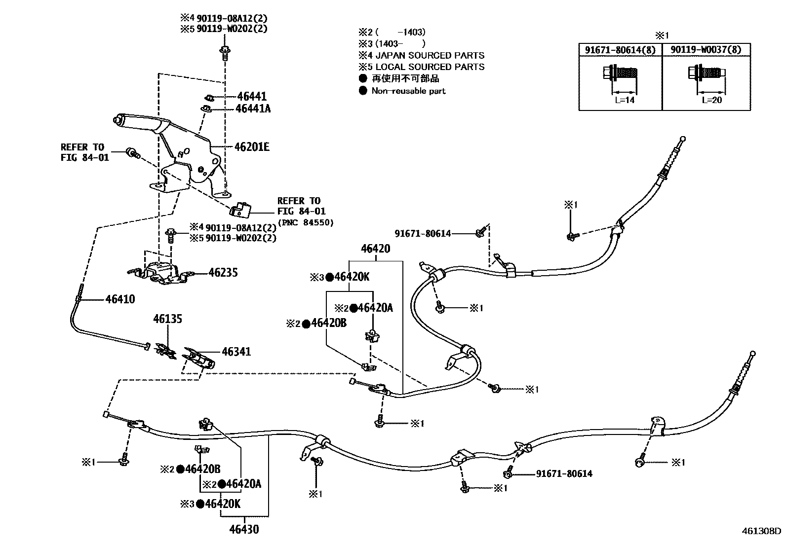 4601 — PARKING BRAKE & CABLE