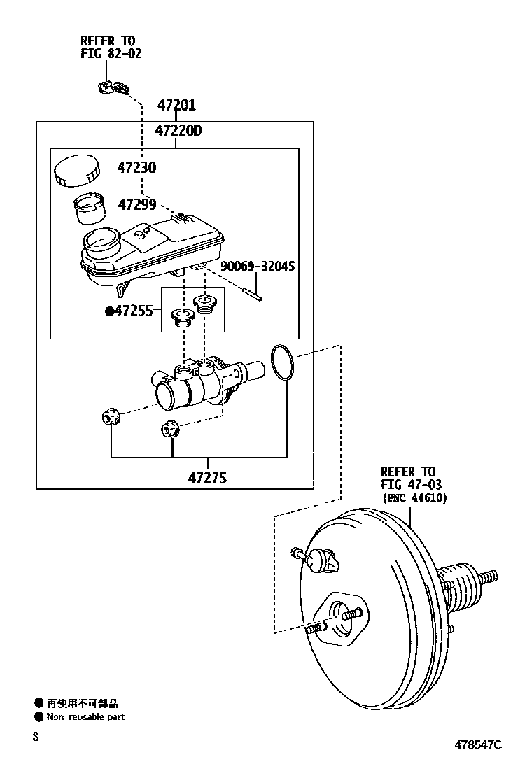 4702 — BRAKE MASTER CYLINDER